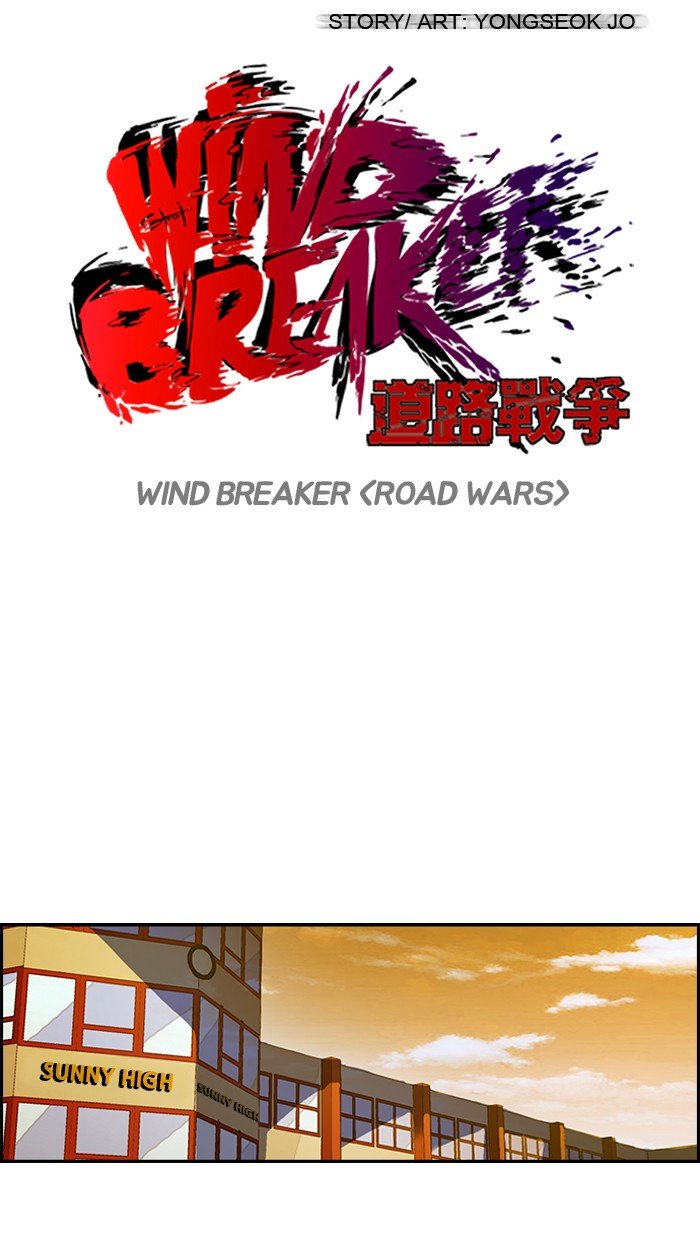 Page 10 of Chapter 116