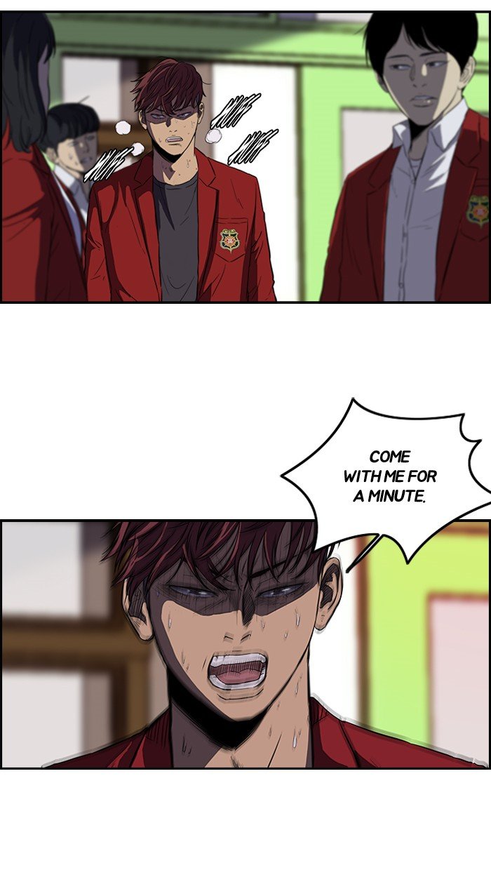Page 16 of Chapter 116