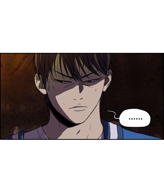 Page 23 of Chapter 116