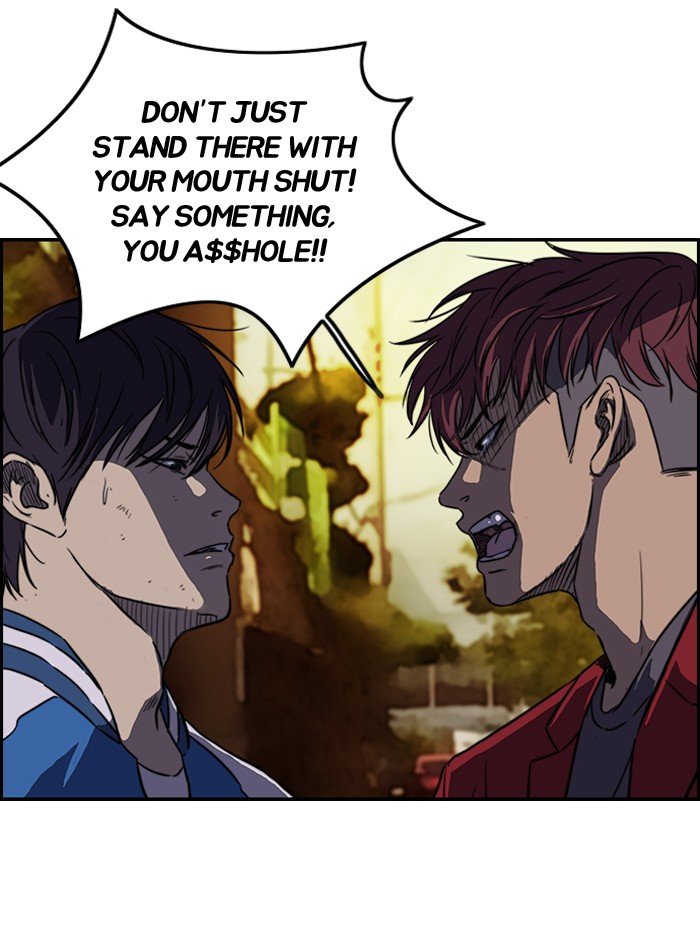 Page 24 of Chapter 116