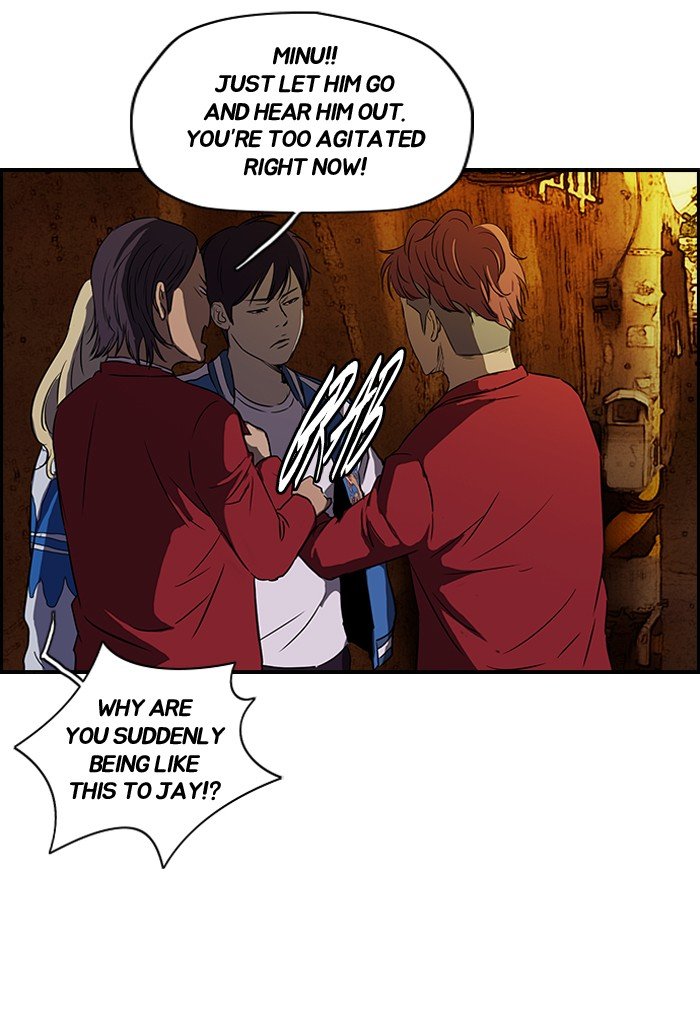 Page 25 of Chapter 116