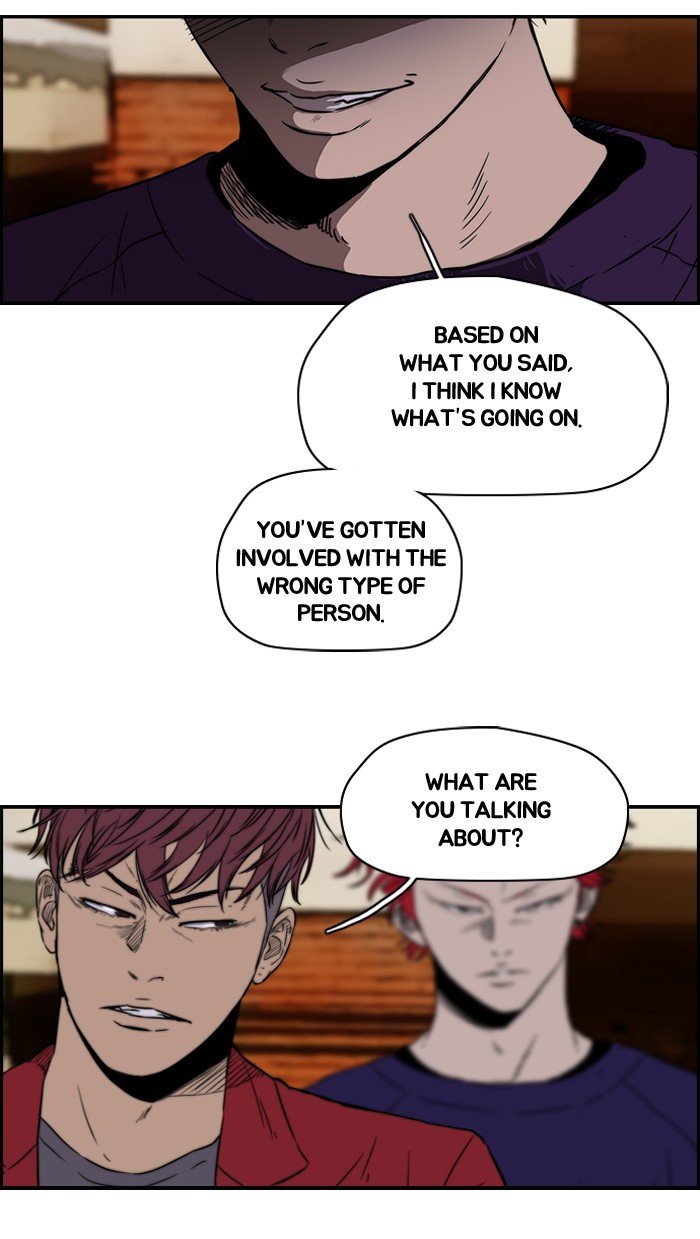 Page 26 of Chapter 116