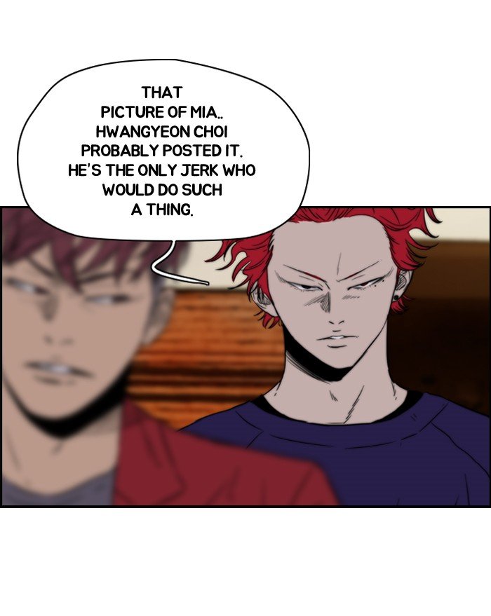 Page 27 of Chapter 116