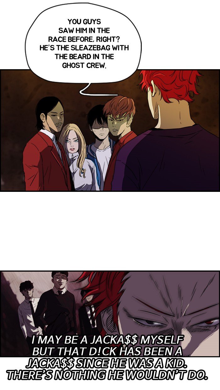 Page 28 of Chapter 116