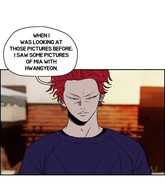 Page 29 of Chapter 116