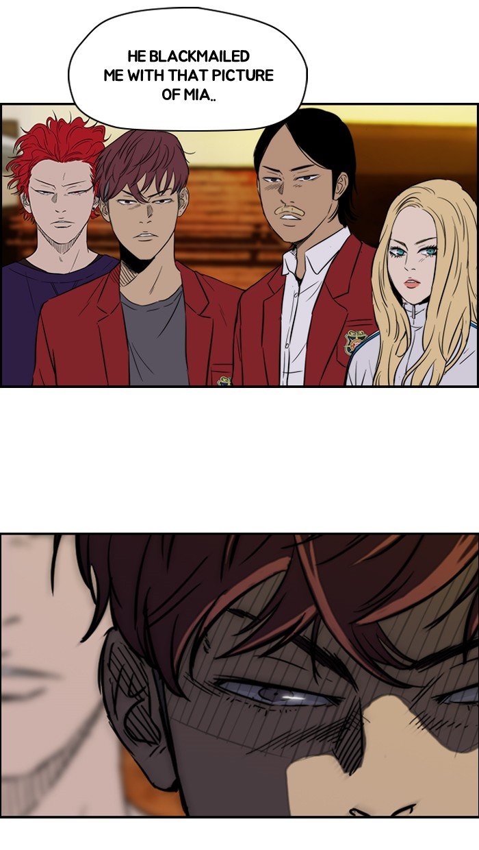 Page 32 of Chapter 116