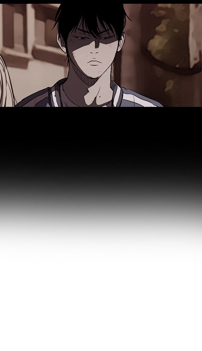 Page 43 of Chapter 116