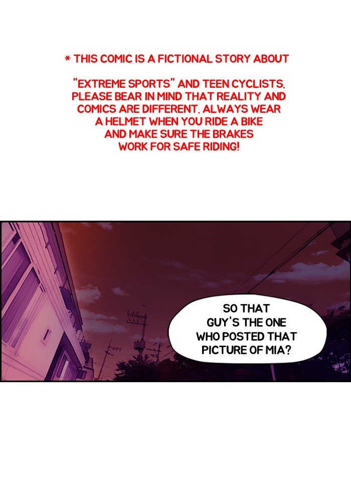 Page 1 of Chapter 117