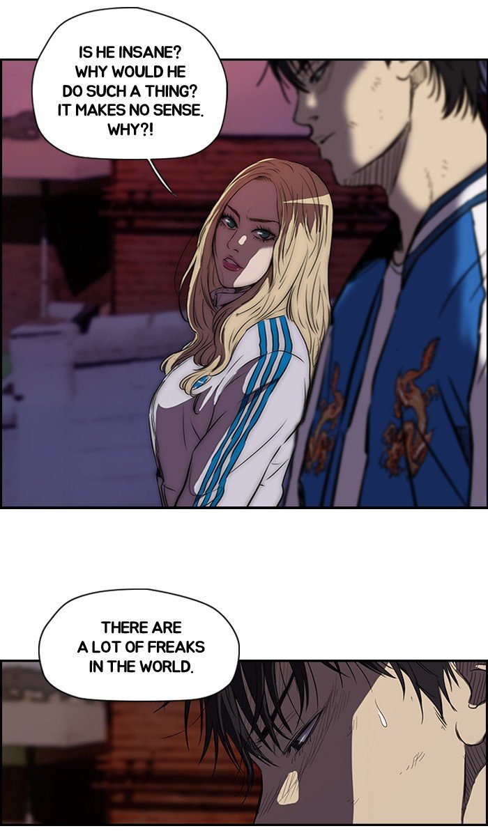 Page 2 of Chapter 117