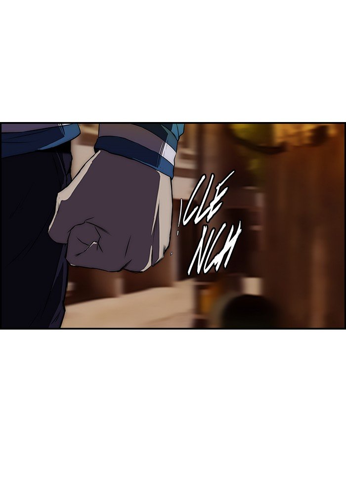 Page 3 of Chapter 117
