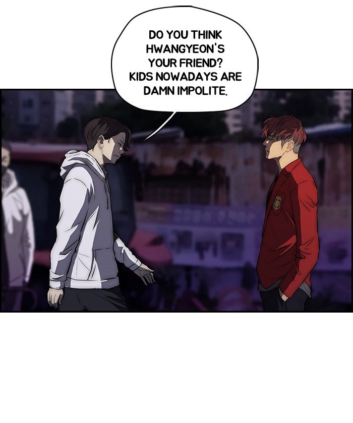 Page 8 of Chapter 117