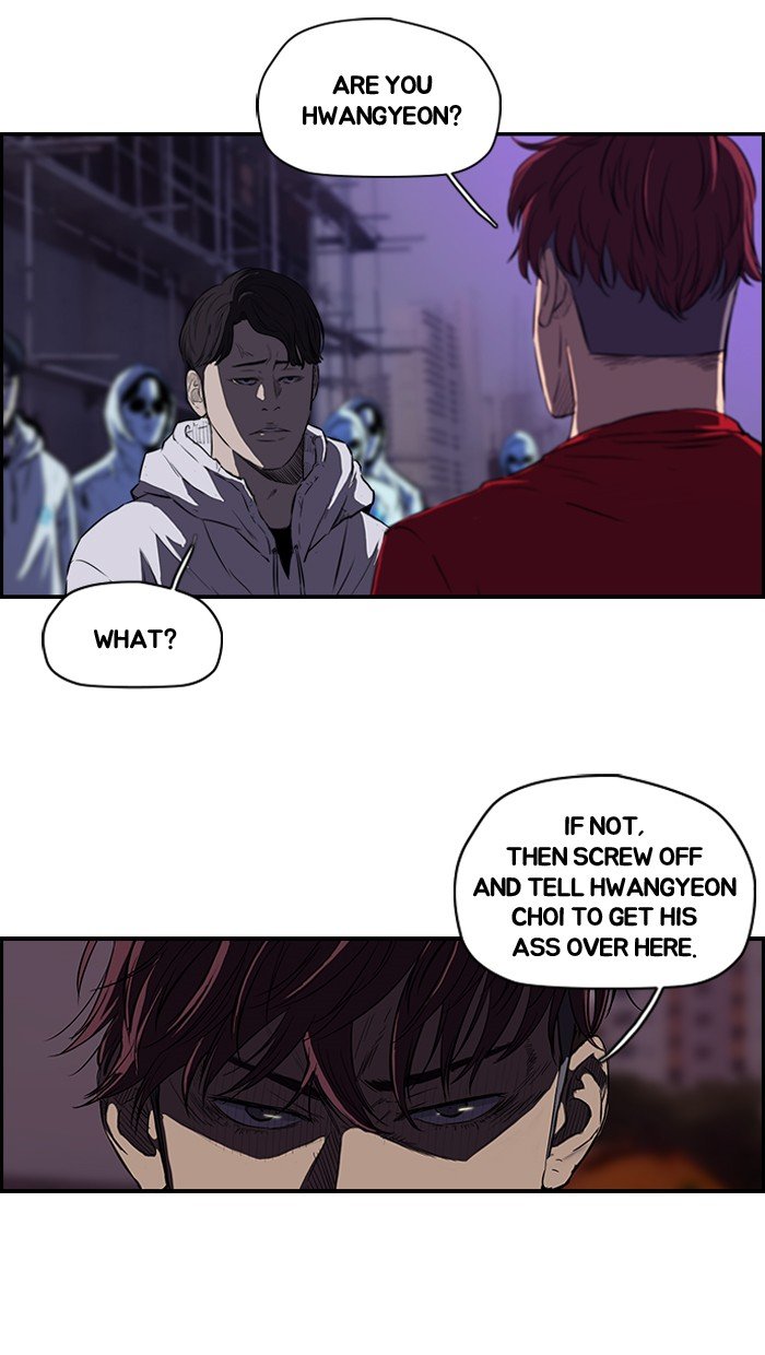 Page 9 of Chapter 117