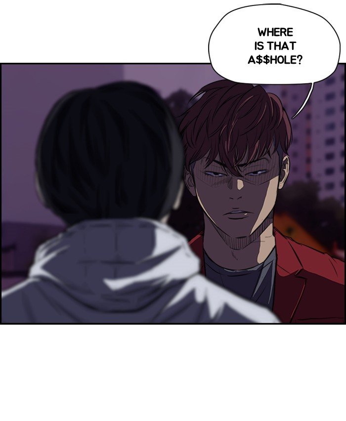 Page 10 of Chapter 117
