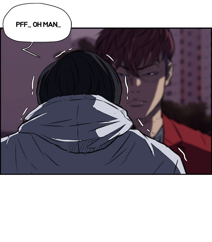 Page 11 of Chapter 117