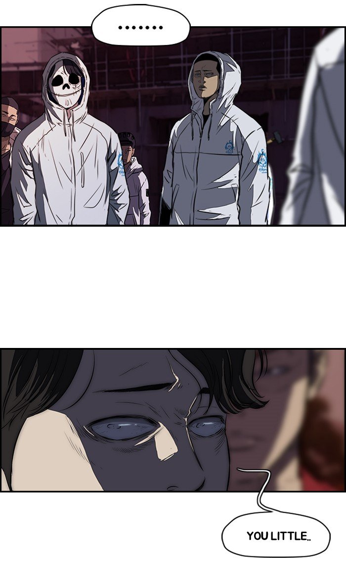 Page 13 of Chapter 117