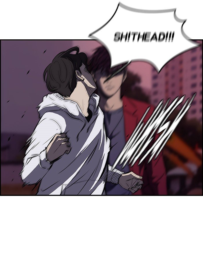 Page 14 of Chapter 117