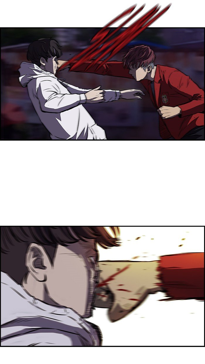 Page 15 of Chapter 117