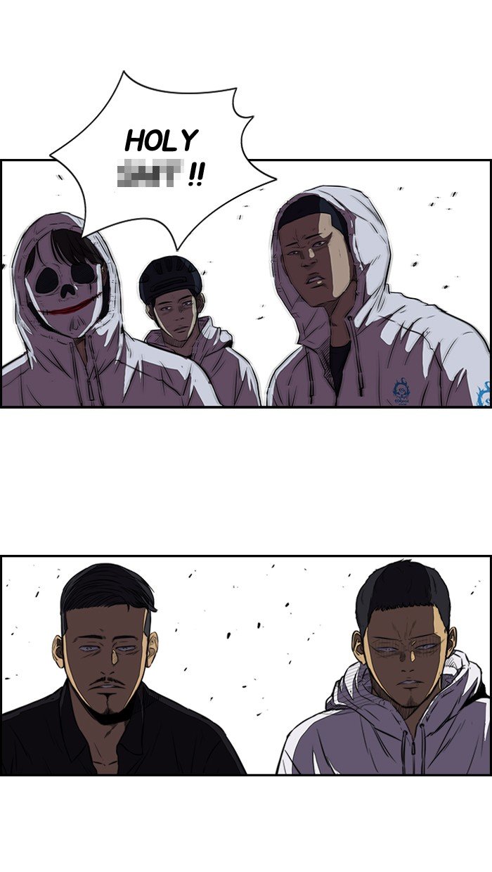 Page 16 of Chapter 117