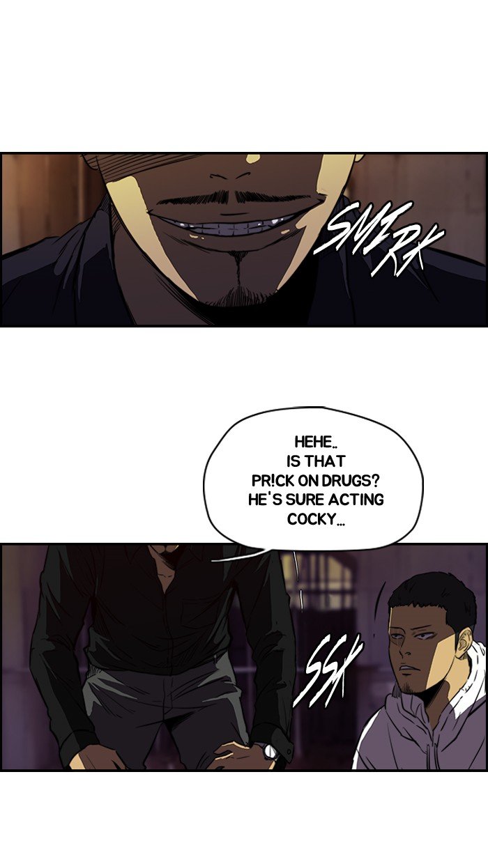 Page 18 of Chapter 117