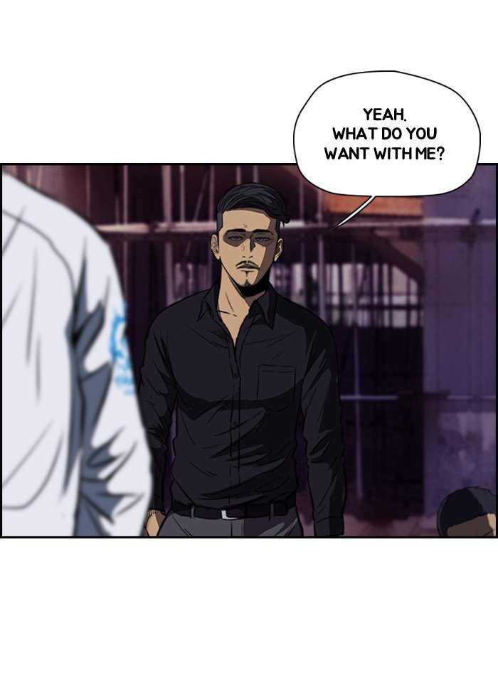 Page 19 of Chapter 117