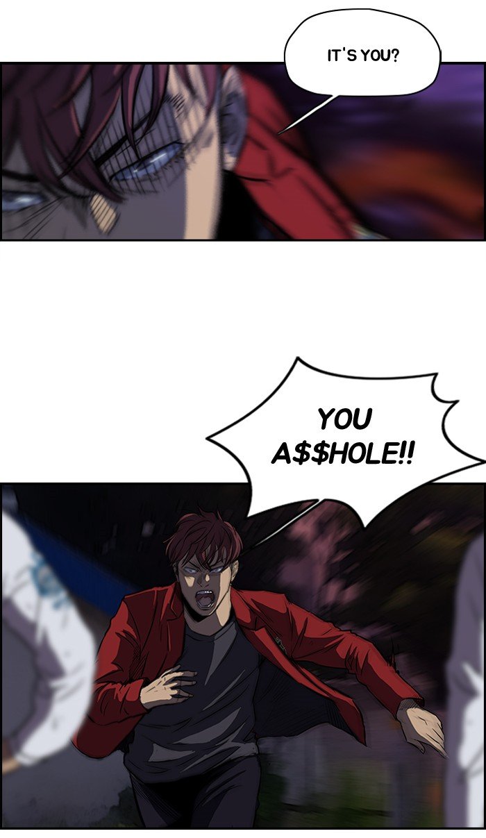 Page 20 of Chapter 117