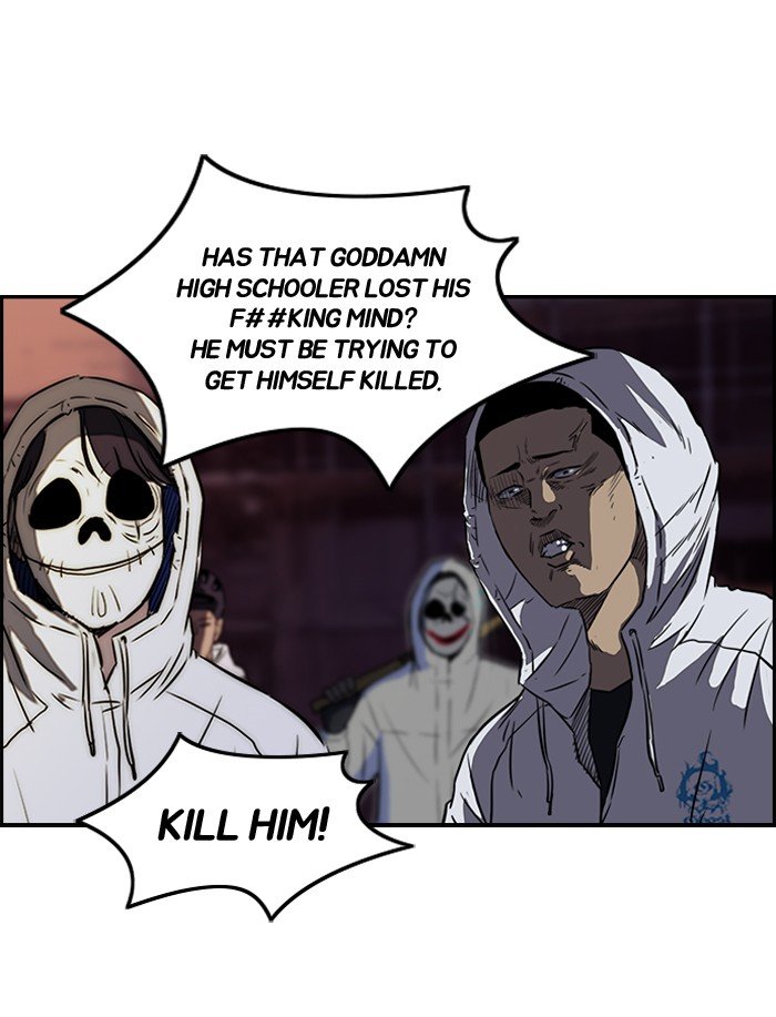 Page 22 of Chapter 117