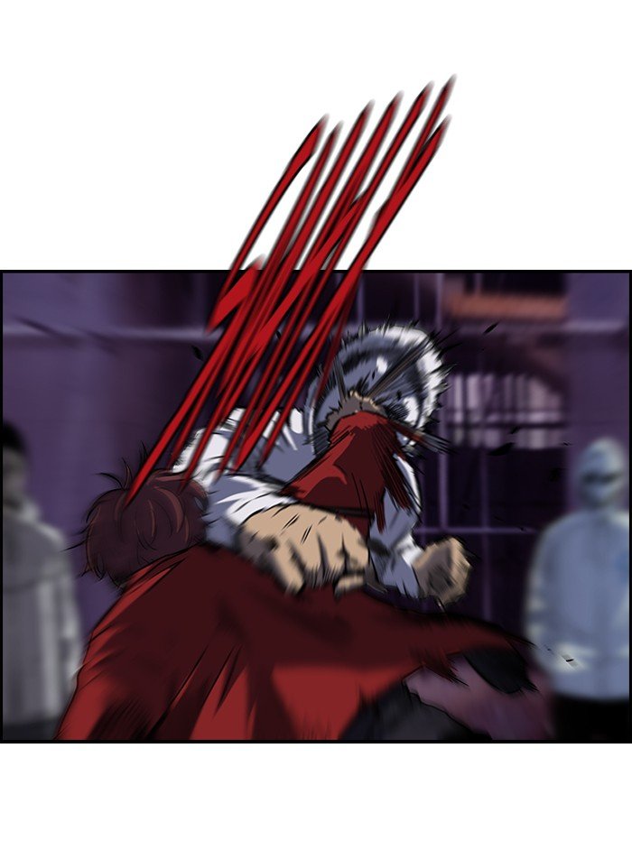Page 24 of Chapter 117
