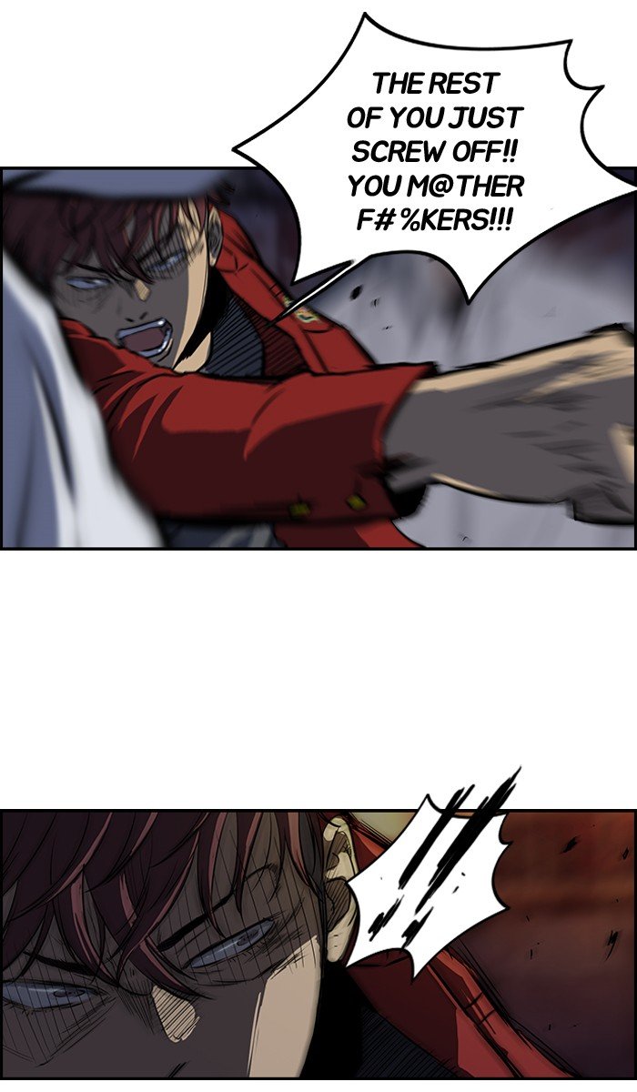 Page 25 of Chapter 117