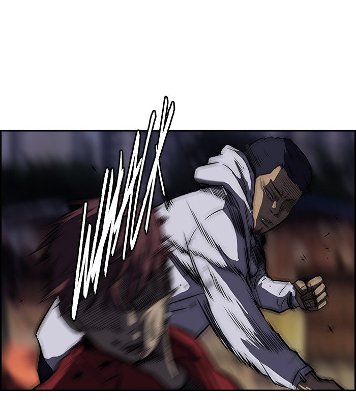 Page 26 of Chapter 117