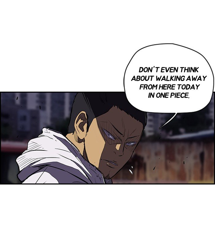 Page 27 of Chapter 117