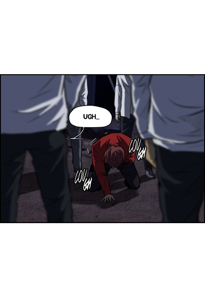 Page 29 of Chapter 117