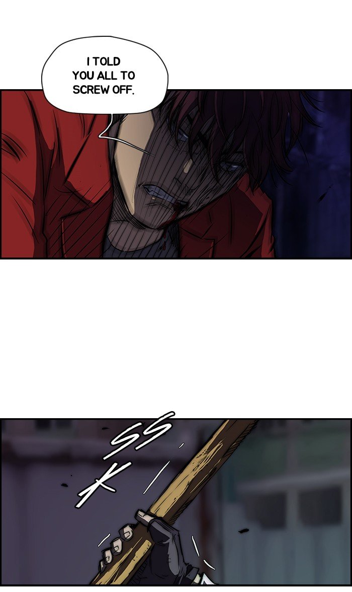 Page 30 of Chapter 117