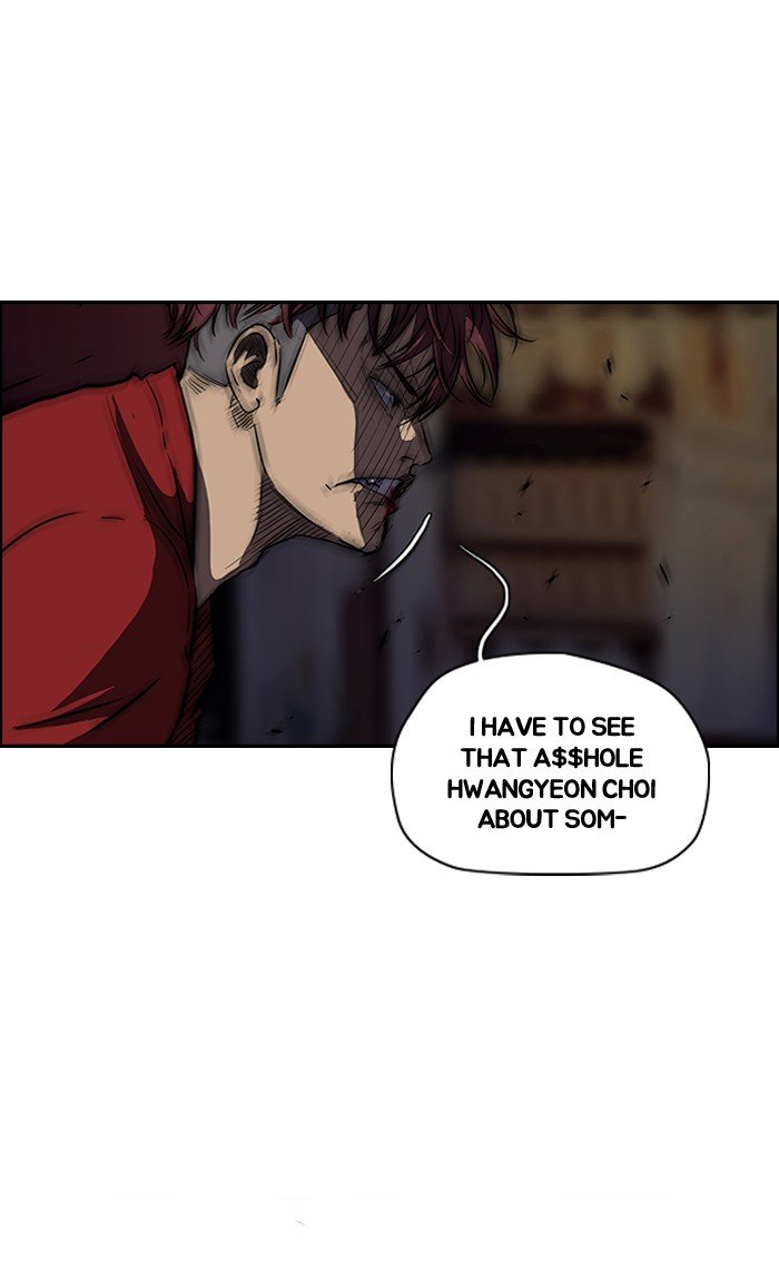Page 31 of Chapter 117