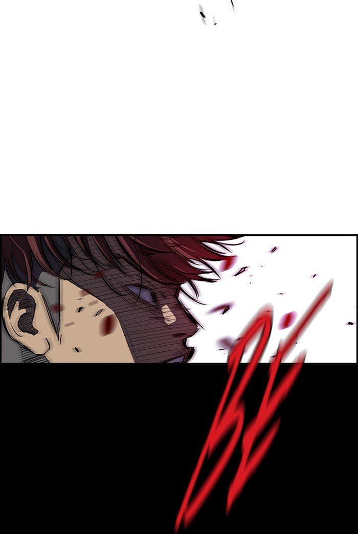 Page 33 of Chapter 117