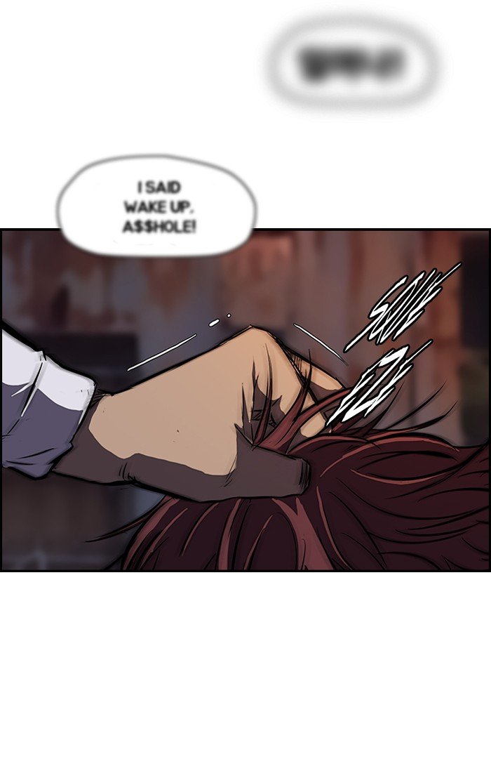 Page 36 of Chapter 117