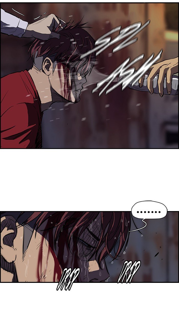 Page 37 of Chapter 117