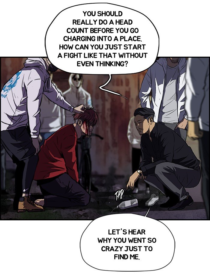 Page 39 of Chapter 117