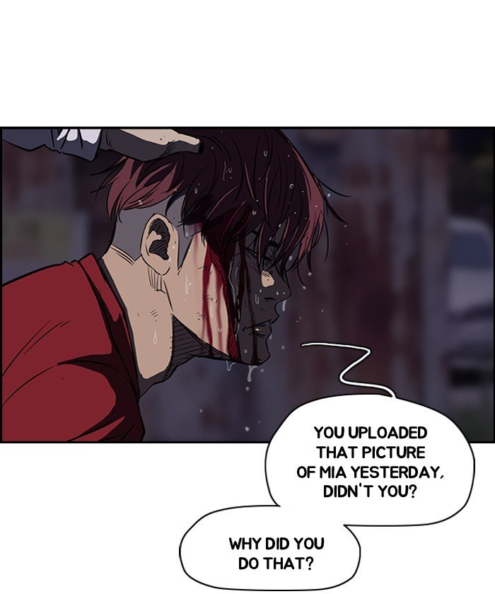 Page 40 of Chapter 117