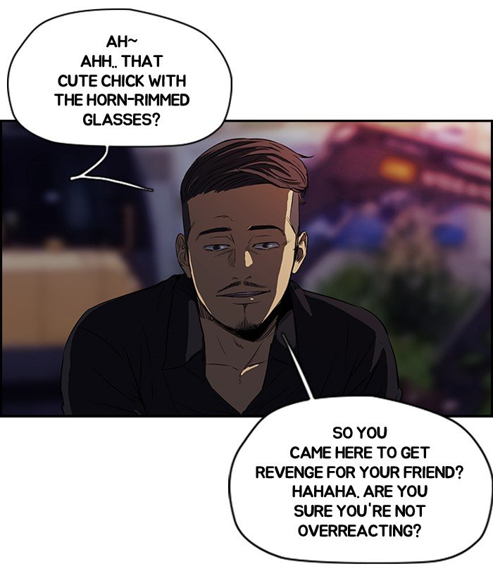 Page 42 of Chapter 117
