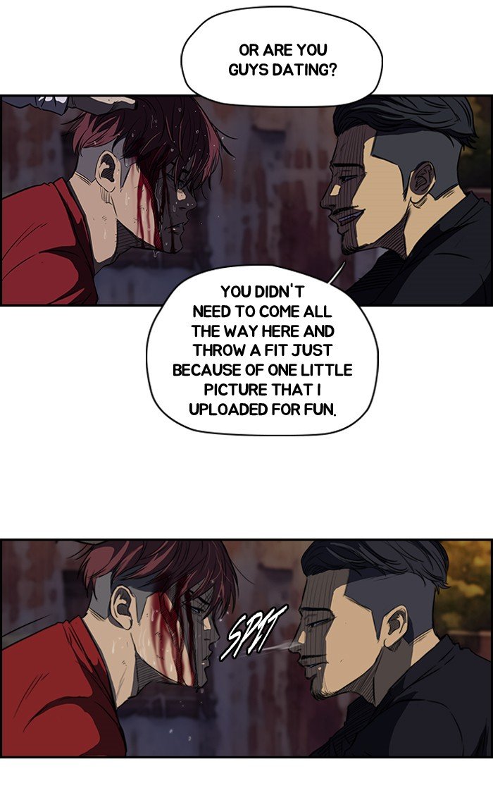 Page 43 of Chapter 117