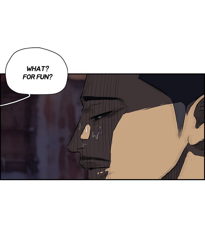 Page 44 of Chapter 117