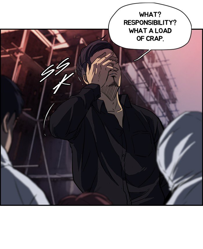Page 46 of Chapter 117