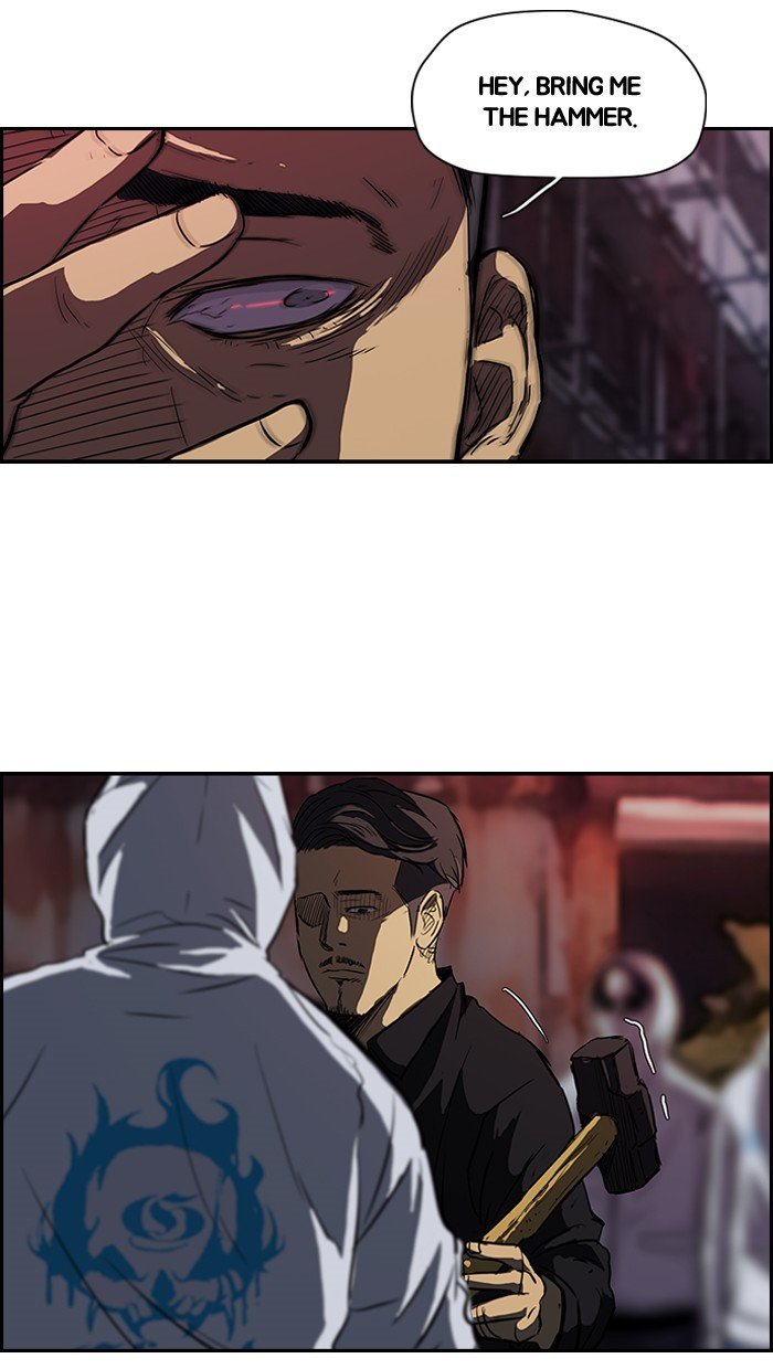 Page 47 of Chapter 117