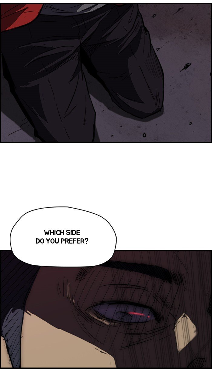 Page 49 of Chapter 117