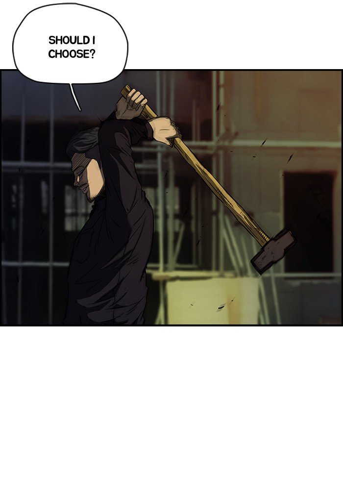 Page 51 of Chapter 117