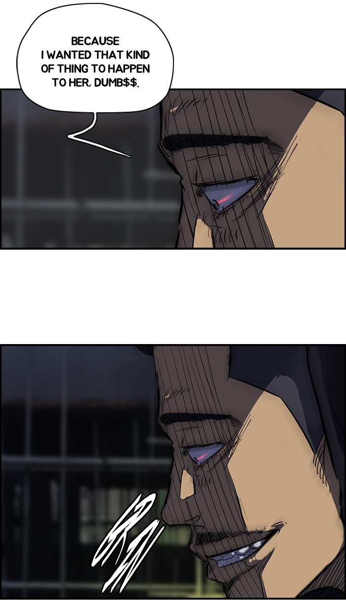 Page 53 of Chapter 117