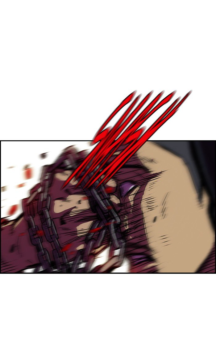 Page 54 of Chapter 117