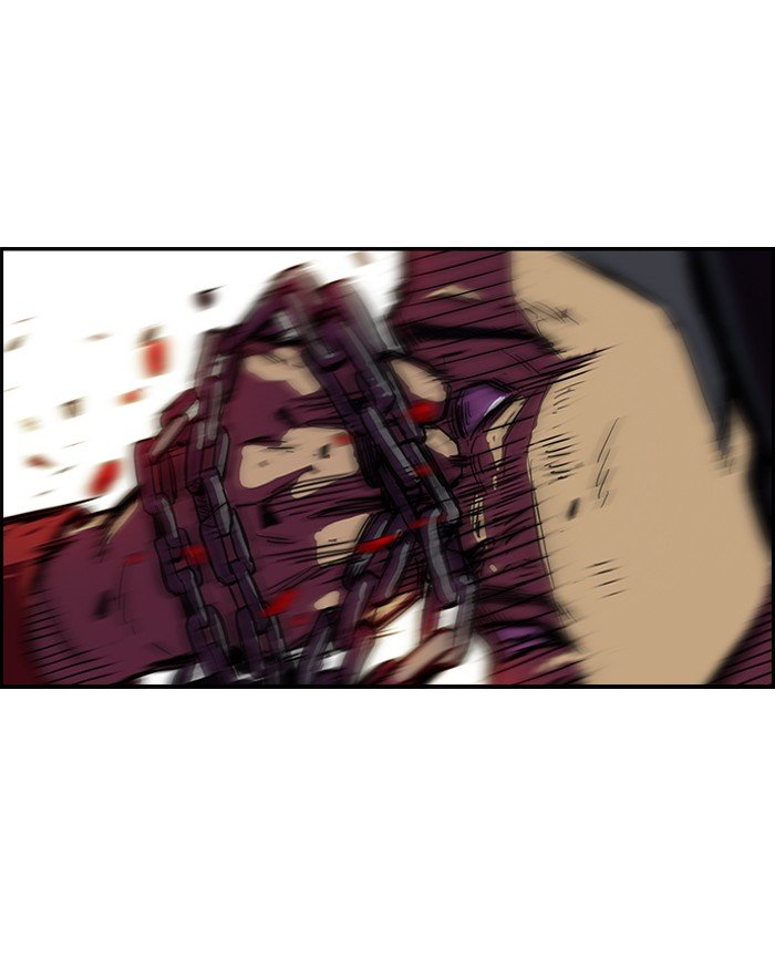 Page 2 of Chapter 118