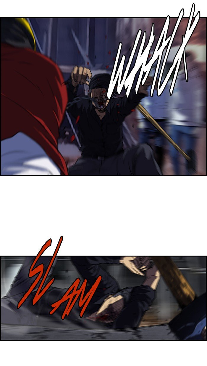 Page 4 of Chapter 118