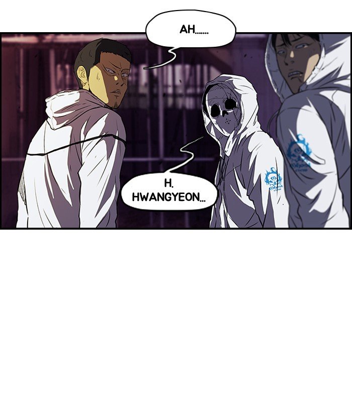 Page 7 of Chapter 118
